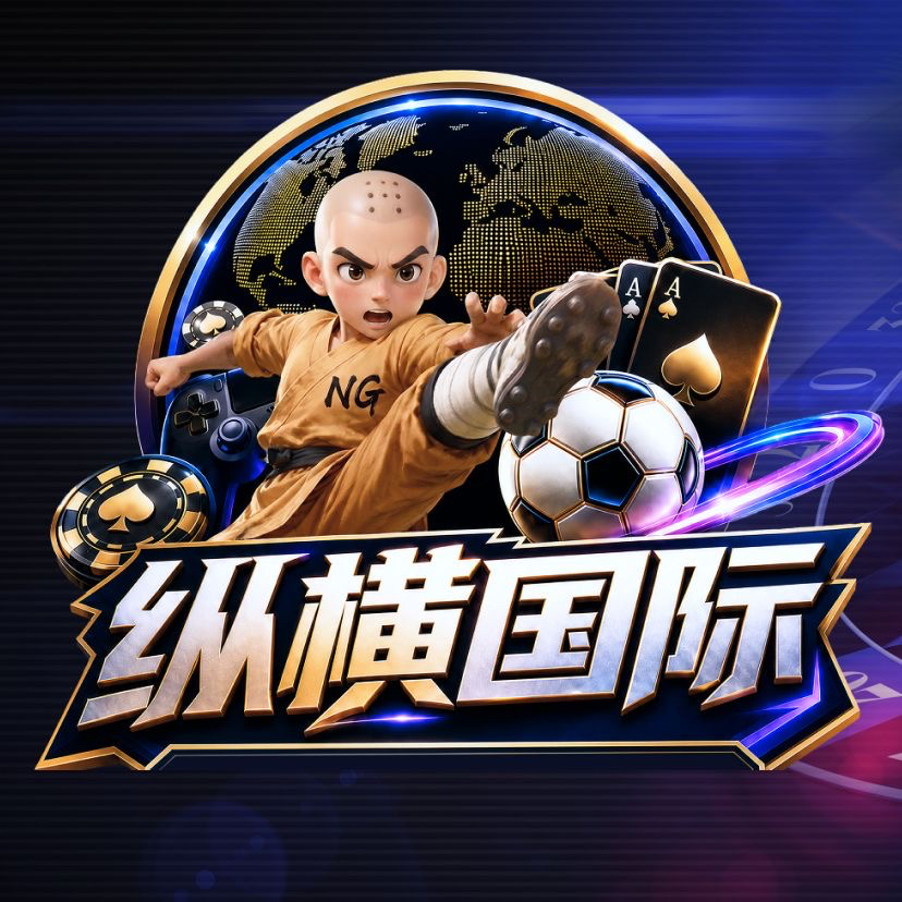 萧何导航横幅